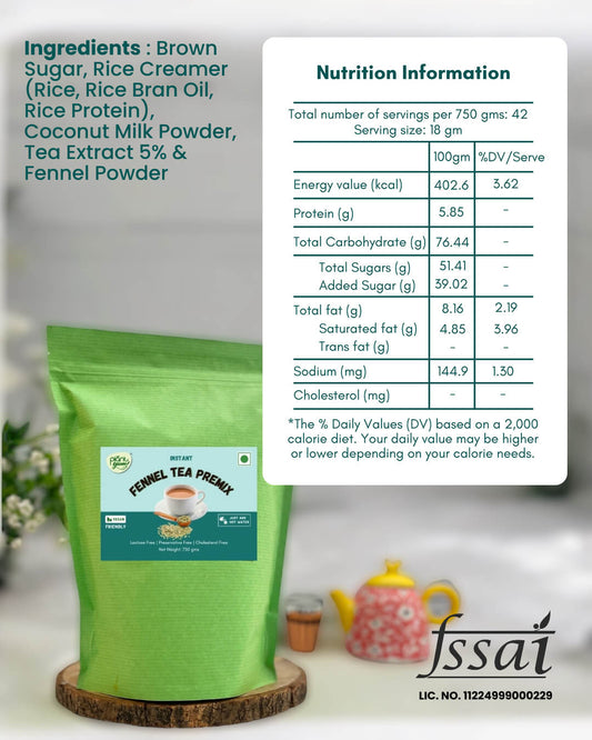 Fennel Tea Premix - 750gm