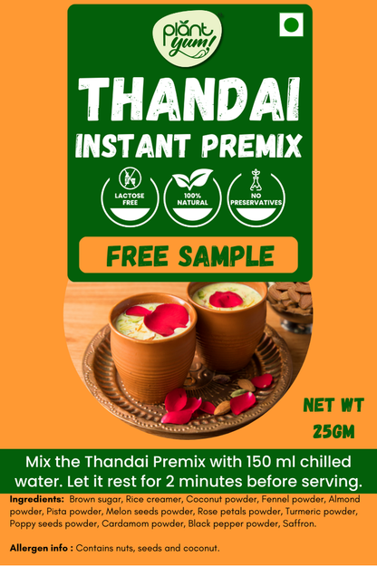 Sample Products
