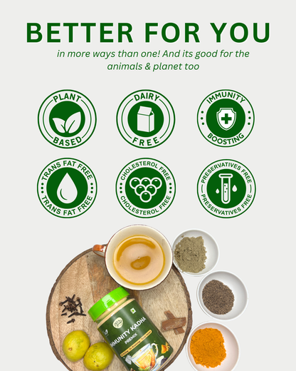 Immunity Kadha Premix 200g